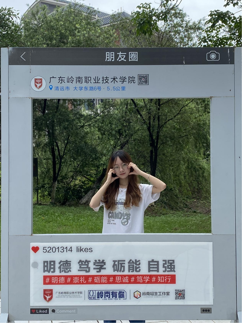 微信图片_20250212173124