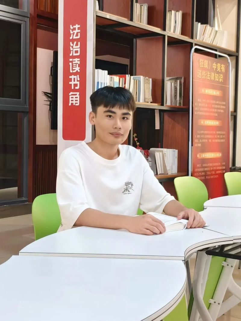 微信图片_20250222230311