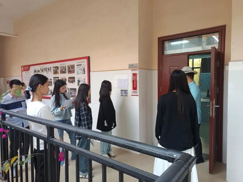 微信图片_20250402220157