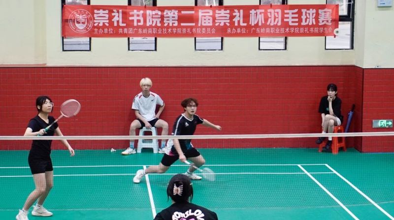 微信图片_20250416192653