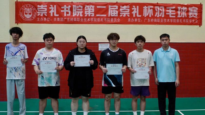 微信图片_20250416192657