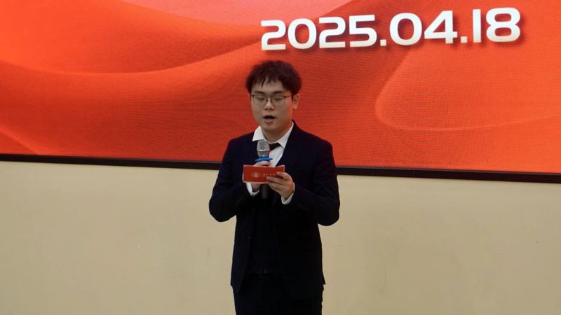 微信图片_20250422121259