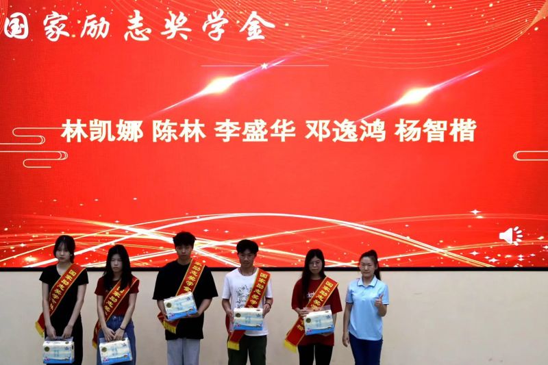 微信图片_20250429201022