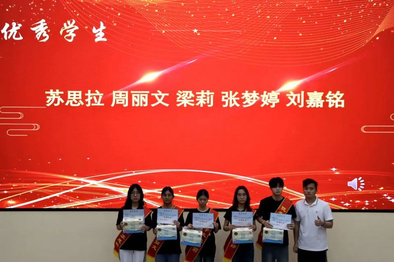 微信图片_20250429201446