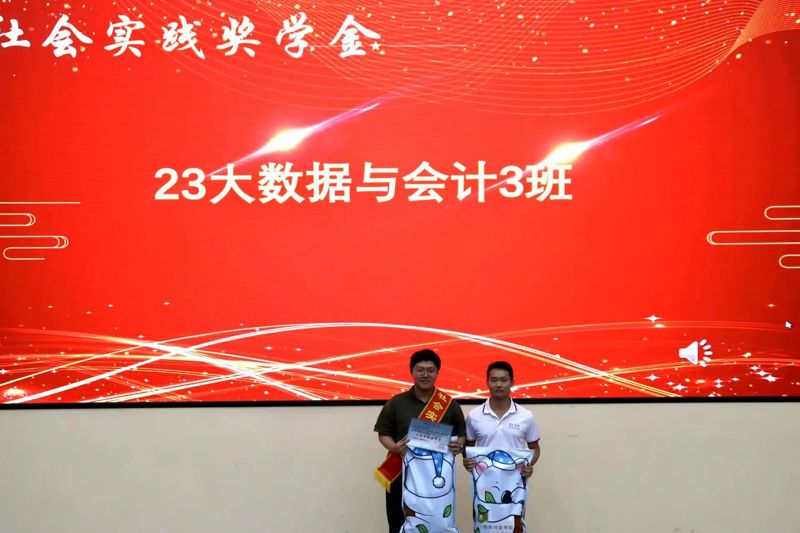 微信图片_20250429201912