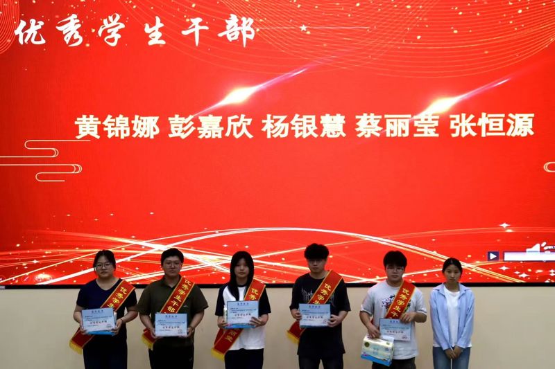 微信图片_20250429201814