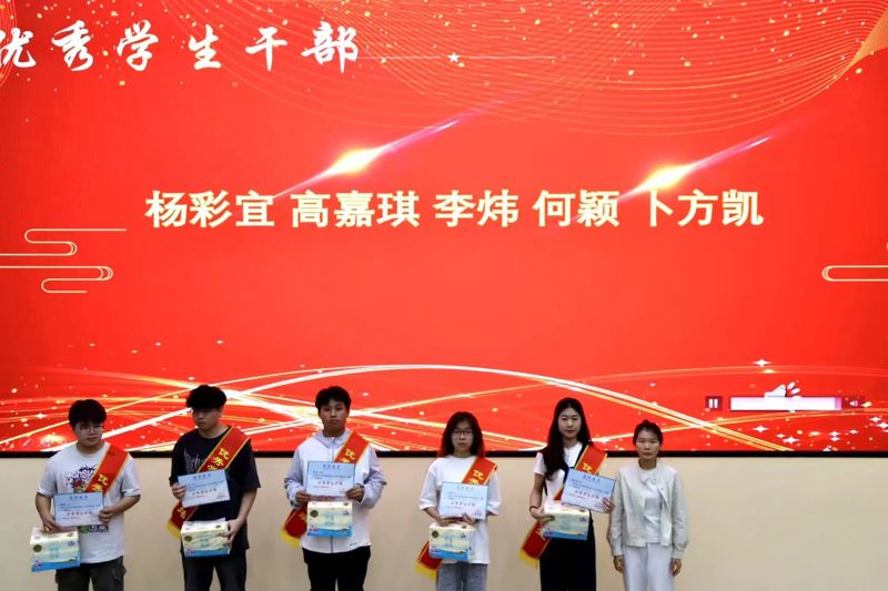 微信图片_20250429201727