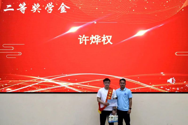 微信图片_20250429201129