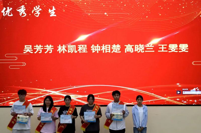 微信图片_20250429201526