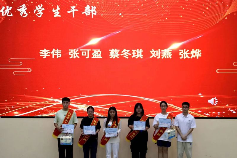 微信图片_20250429201645