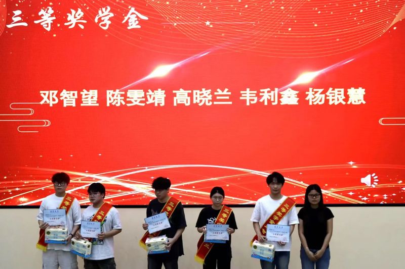 微信图片_20250429201342