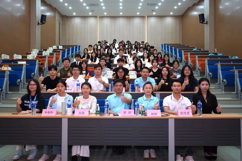 微信图片_20250429200738