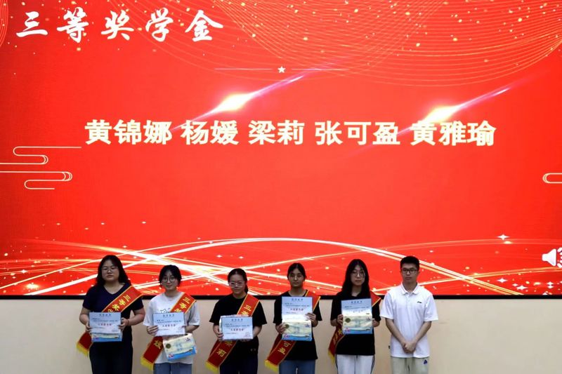 微信图片_20250429201321