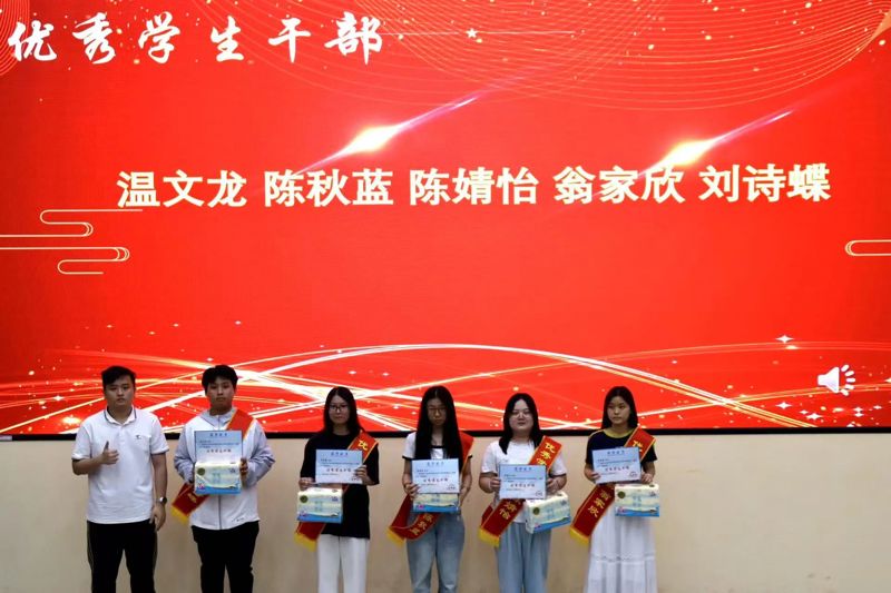 微信图片_20250429201752