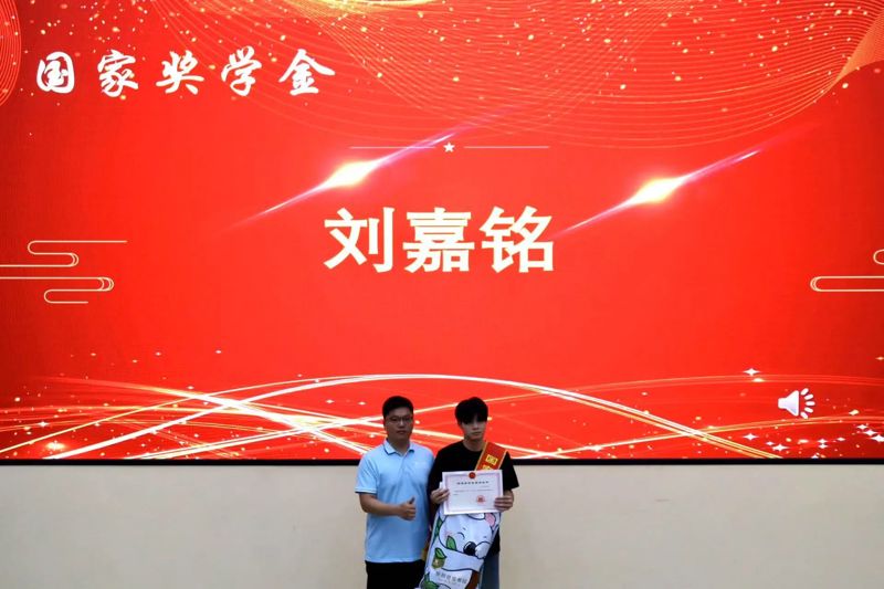 微信图片_20250429200958