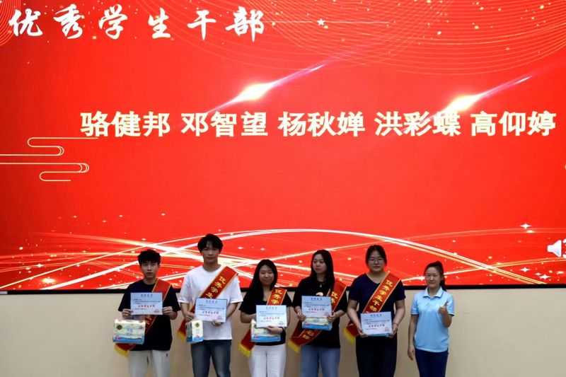 微信图片_20250429201833