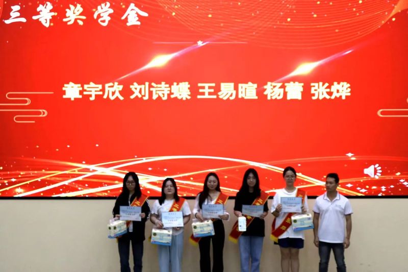 微信图片_20250429201149