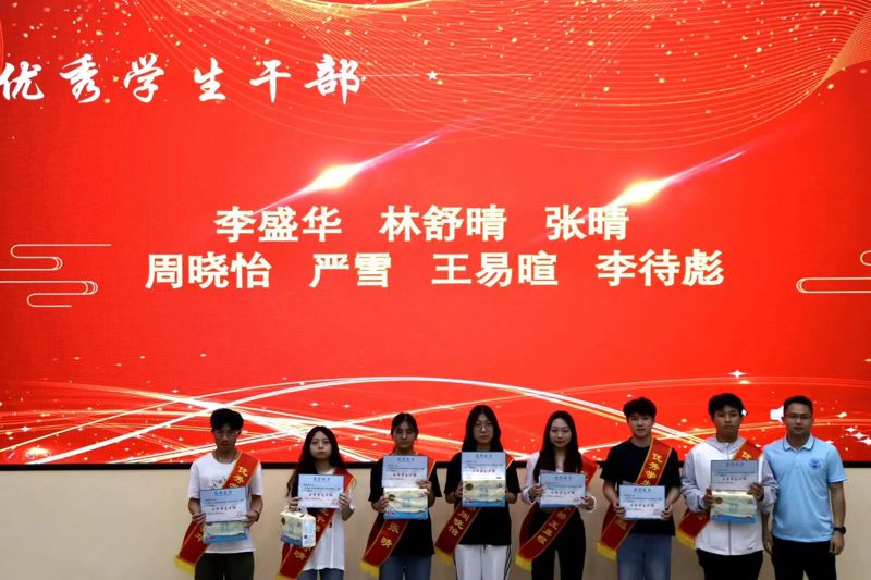 微信图片_20250429201853