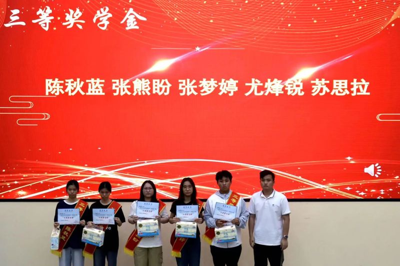 微信图片_20250429201300