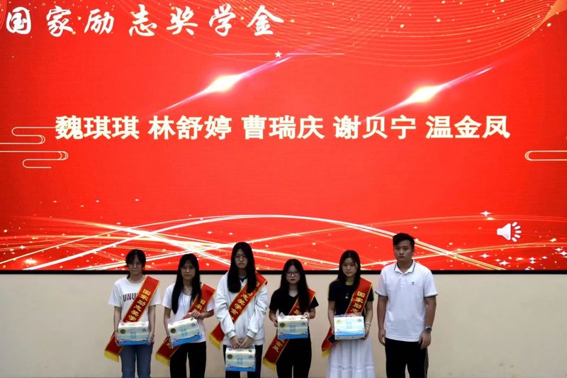 微信图片_20250429201105