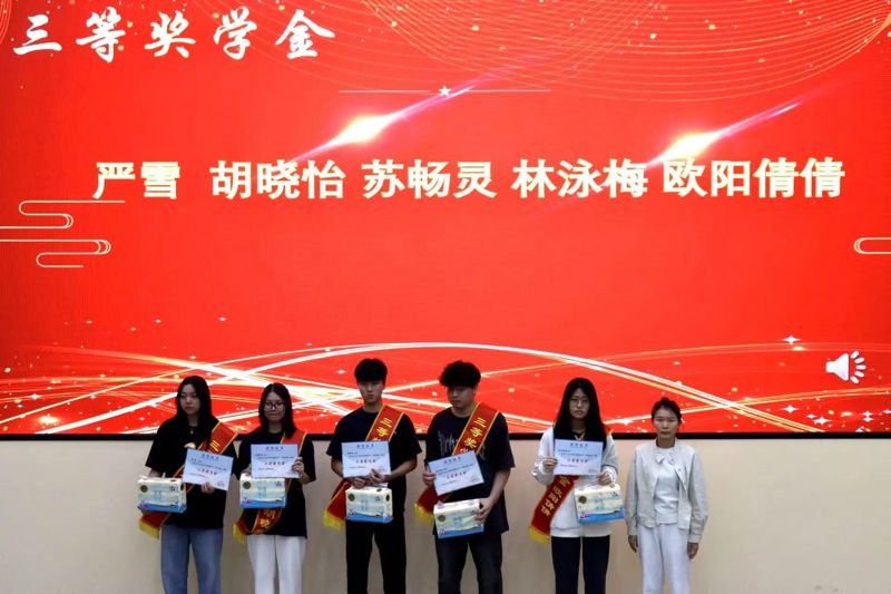 微信图片_20250429201238