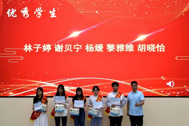 微信图片_20250429201426