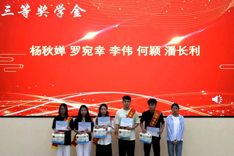 微信图片_20250429201217