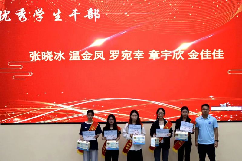 微信图片_20250429201704