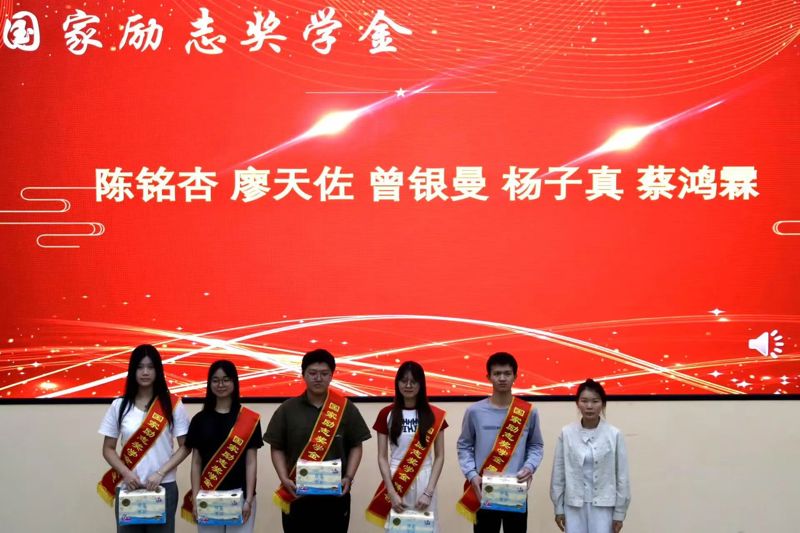 微信图片_20250429201043