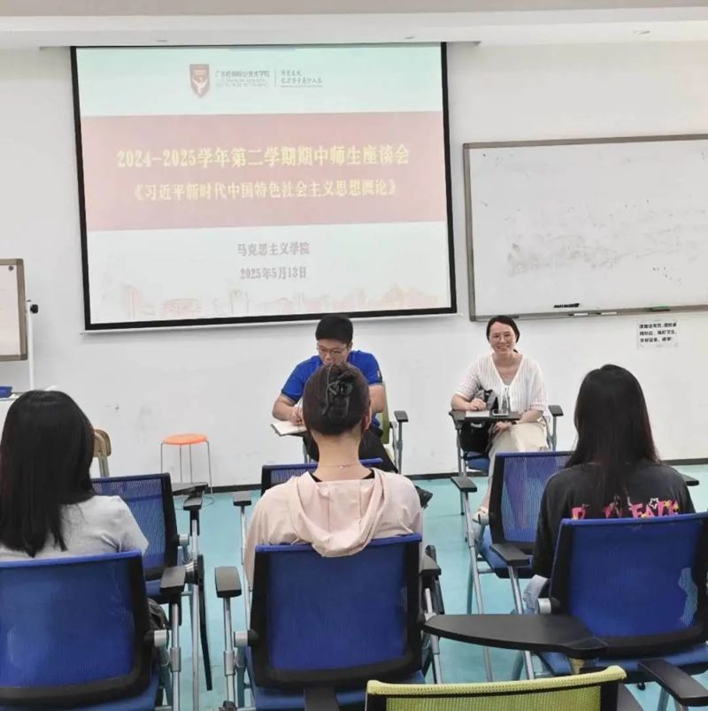 微信图片_20250525142908