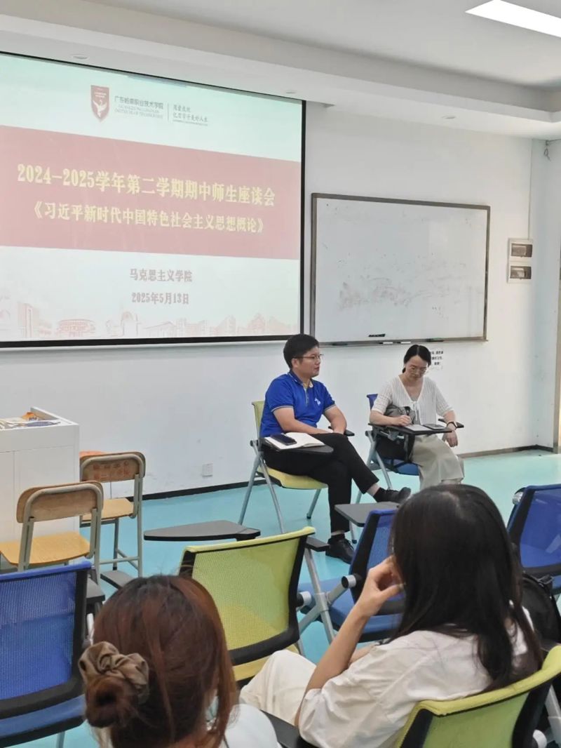 微信图片_20250525142856