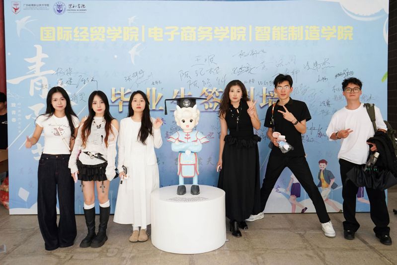 微信图片_20250529193938