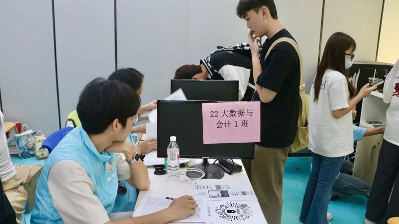 微信图片_20250529194039