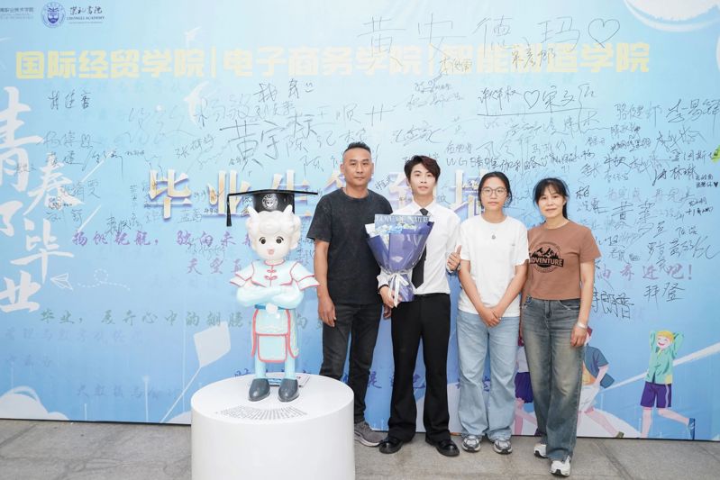 微信图片_20250529193942