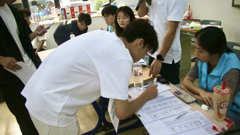 微信图片_20250529194036