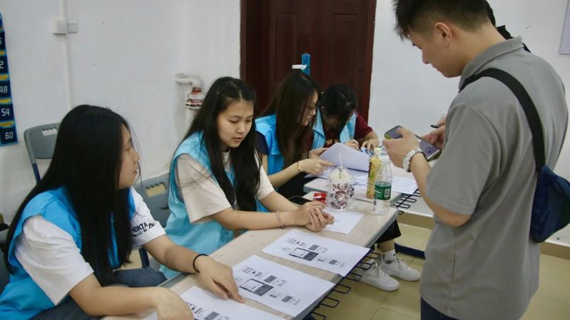 微信图片_20250529194015