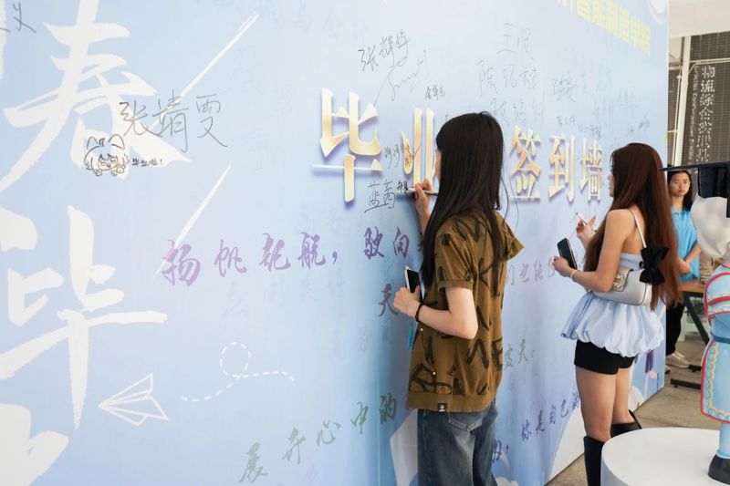 微信图片_20250529194002