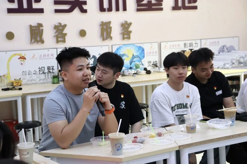 微信图片_20250529194104