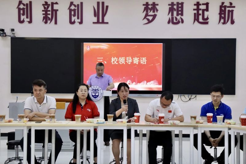 微信图片_20250529194049