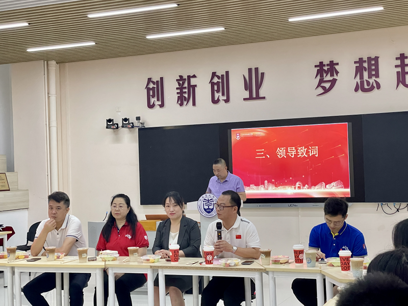 微信图片_20250529202526