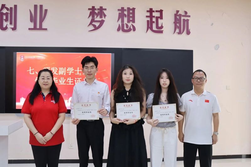 微信图片_20250529194110