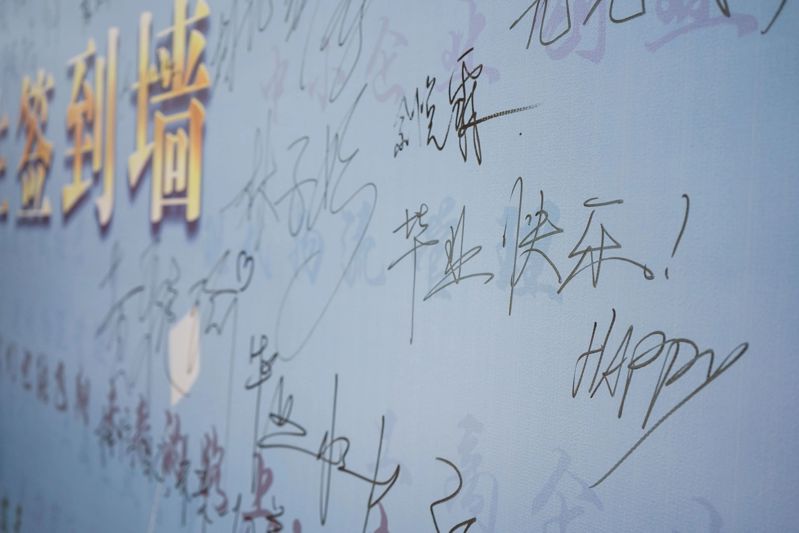 微信图片_20250529194008