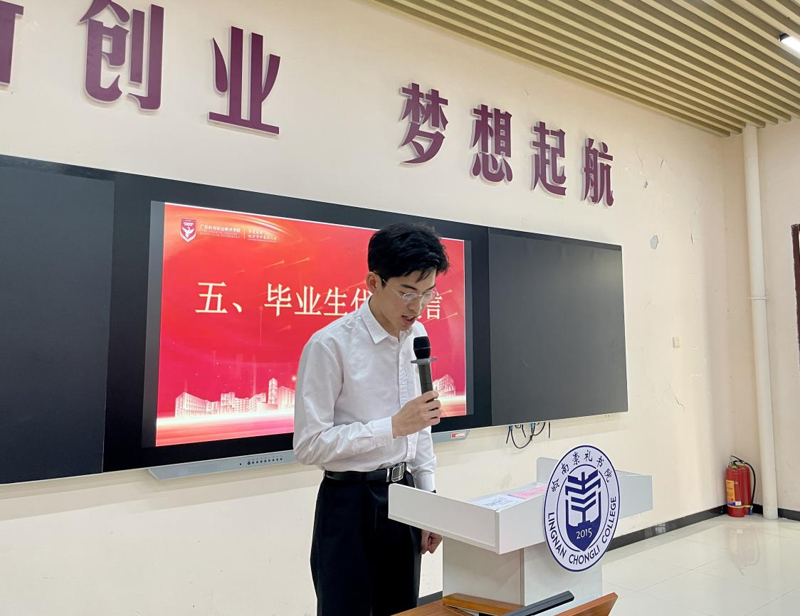 微信图片_20250529202532