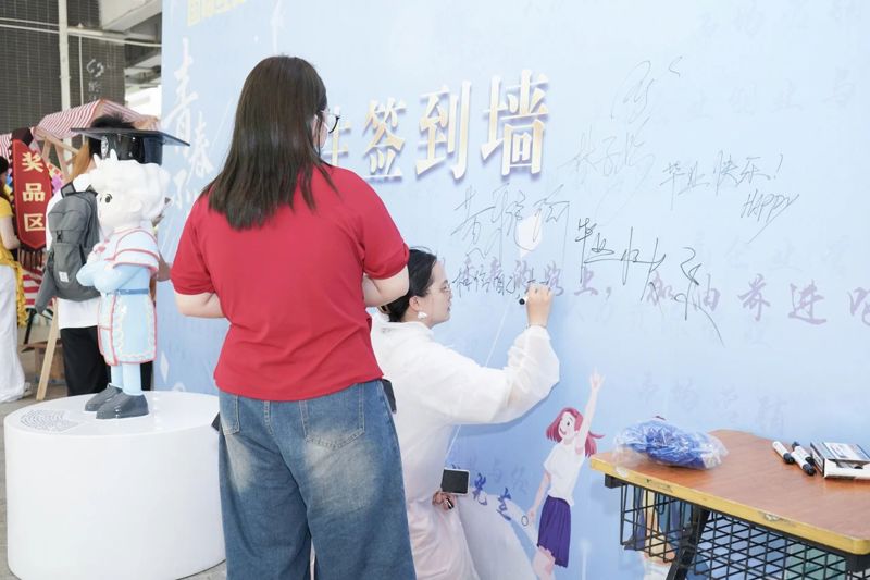 微信图片_20250529193958