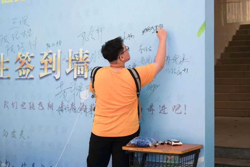 微信图片_20250529194005