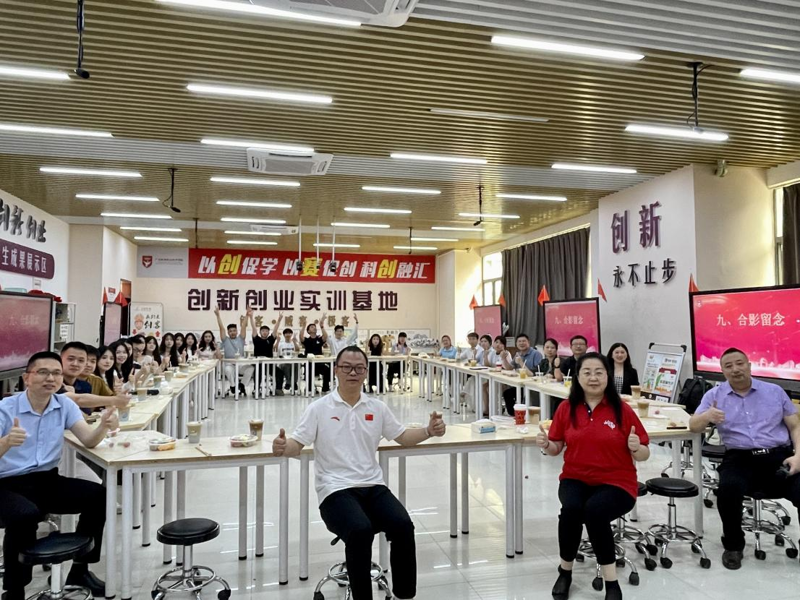 微信图片_20250529202358