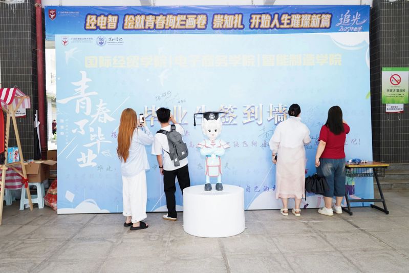 微信图片_20250529193949