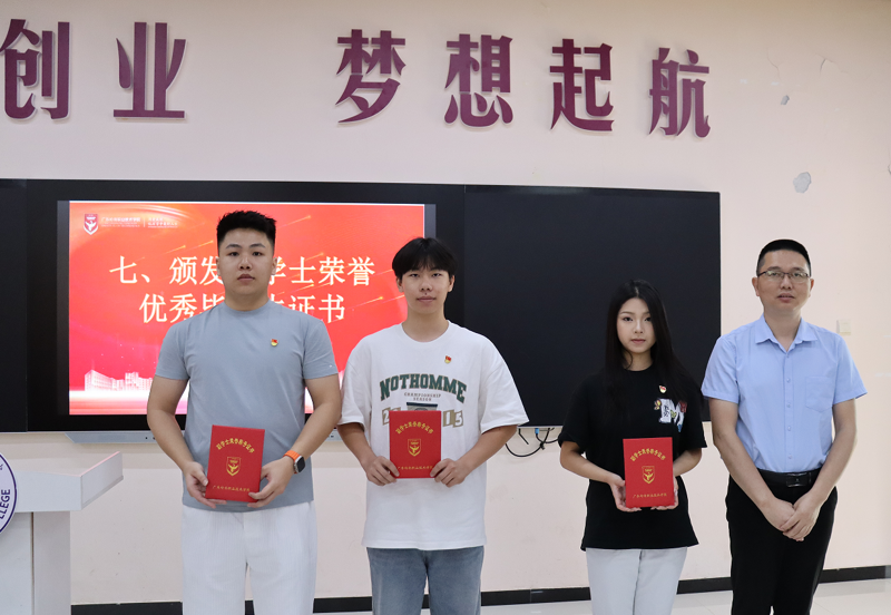 微信图片_20250529202537