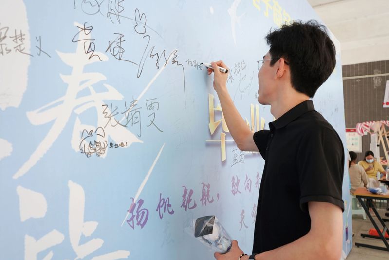 微信图片_20250529193952