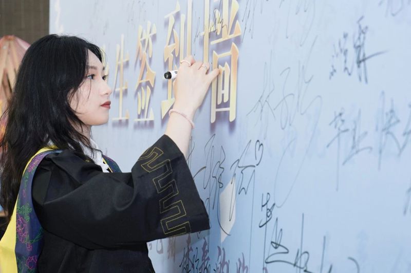 微信图片_20250529193955